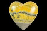 Polished Bumblebee Jasper Heart - Indonesia #121192-1